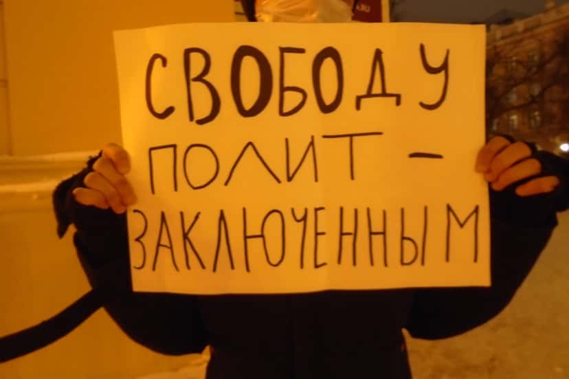 altavoces_del_kremlin_y_minsk_en_latinoamérica:_cuatro_años_de_desinformación_y_silencios